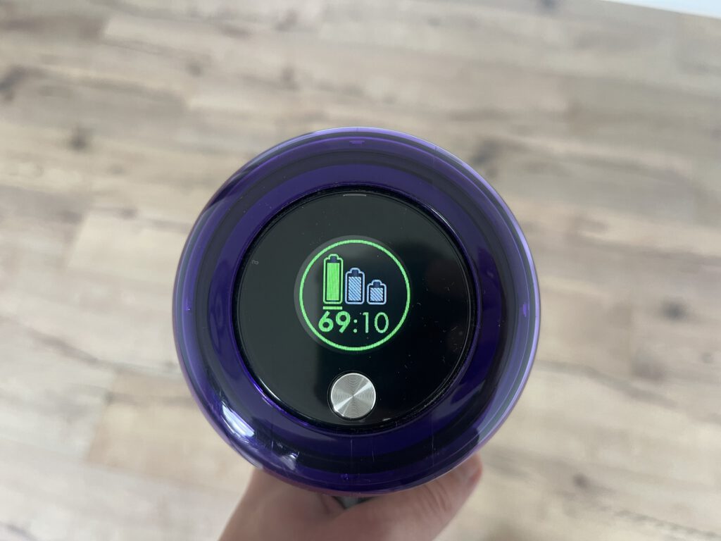 Display Dyson V11 advanced